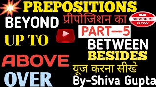 Preposition Practice Part5Preposition ExerciseUse of PrepositionPreposition PracticePreprac [upl. by Ahk]