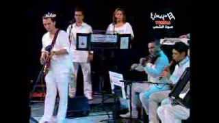 Cocktail Wadi3 Essafi وديع الصافي Troupe Mounir GHADHAB [upl. by Kreit532]