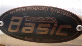 武川 ストリートダウンマフラー BASIC モンキー エンジン始動 マフラーの音 排気音 空ぶかし [upl. by Akinat]