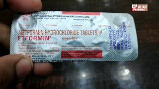 Metformin hydrochloride tablet 500mg review  ETFORMIN 500MG hindi review [upl. by Nnairb525]