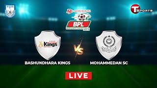 Live  Bashundhara Kings vs Mohammedan SC  BPL 202324  Round 6  T Sports [upl. by Coreen]