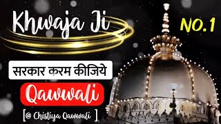 ❤ Khwaja Ji New Qawwali 2024 👑 Khwaja Garib Nawaz Qawwali ❤ Ajmer Sharif Kawali New Kavvali 2024 [upl. by Eedissac409]