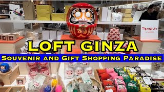 Loft Ginza  Souvenir and Gift Shopping Paradise in Tokyo  Japans Cool Brands and Trendy Products [upl. by Schiro]