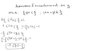 lencadrement dans R  chercher lencadrement dun nombre [upl. by Liebman]