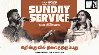 🔴Live  Sunday Service  Kingdom Community Church  November 24th 2024 [upl. by Anitreb]