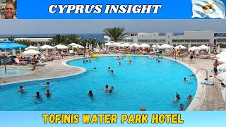 Tofinis Water Park Hotel Ayia Napa Cyprus  2024 Tour Around [upl. by Bourque]