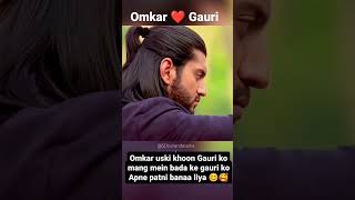 Ishqbaaz serial best seen😍omkara or Gauri ki huyi accidentally shadi😍🥰serialmarriage promo [upl. by Klump623]