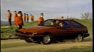 1984 Toyota Corolla Sport Liftback quotDoubting Thomass Vquot TV Commercial [upl. by Afinom]