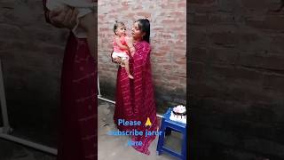 Hamro dulruaa ke hamro ummriya lag jaye di naa bardana love maa ka pyaar aarti vlogs [upl. by Octavie]