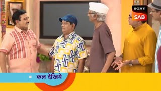 आखिर Abdul को 11 लाख की जरुरत क्यों पड़ी  Taarak Mehta Ka Ooltah Chashma Ep 4178 [upl. by Asserrac699]