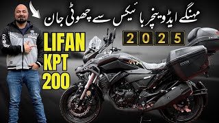 NEW LIFAN KPT 200 2025 LAUNCHED  NEW IMPROVED SPECS AND FEATURES  PRICE AND AMAZING WARRANTIES [upl. by Nissy]