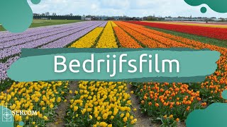 Sercom bedrijfsfilm [upl. by Olfe398]