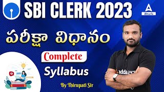 SBI Clerk 2023 Notification Telugu  SBI Clerk Syllabus In Telugu SBI Clerk Syllabus Exam Pattern [upl. by Bunny]