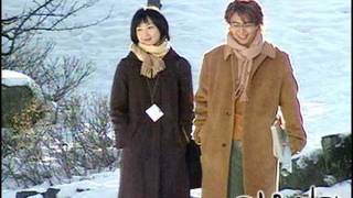 Winter Sonata Soundtrack 13 Jours en France [upl. by Nary]