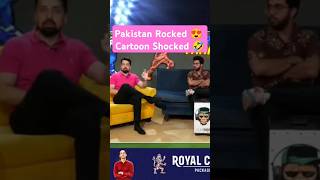 PaK Vs Eng 1st Test day 1 Indian media reaction 😂 cricket pakistanmediareactiononindiacricket [upl. by Deonne957]