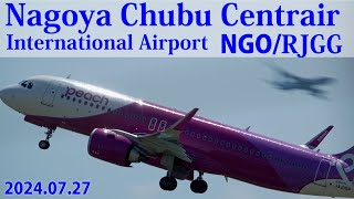 【NGORJGG】20240727Plane spotting at Nagoya Chubu Centrair Intl中部国際空港セントレア [upl. by Brad]