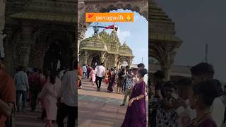 Pavagadh 🙏🙏 shortvideo ytshorts viralshorts shorts pavagadhtemple pavagadh [upl. by Kersten794]