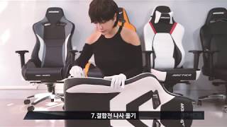 AKRacing Gaming Chair Assembly Assembly [upl. by Ethelstan676]