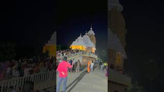 Mo Jaga Kalia Re shorts ytshorts odiabhajan jagannathtemple puri viral [upl. by Woehick]