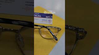 Bvlgari  Eyewear  Zeiss Drive Safe  Blue Light Filter TheopticalPakistan [upl. by Llirrehs707]