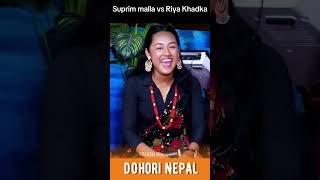 Suprim malla new live dohori  Suprim malla vs Riya Khadka  new live dohori [upl. by Muldon]