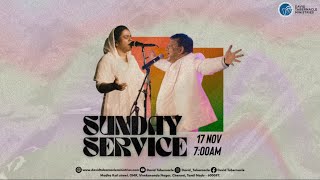 David Tabernacle Ministries LIVE 🔴 English Service davidtabernacleministries  omr  Nov17 [upl. by Kellby]