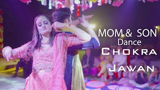 Mom amp Son Dance on Chokra Jawan  mehndi dance perfomance 2023 [upl. by Gaby]