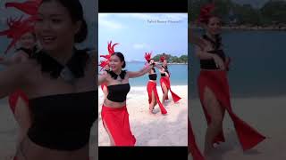 Polynesian Dance Ori TahitiTahitian Dance Workout FitnessTutorial Basic Step Cardio タヒチアンダンス [upl. by Olleina798]