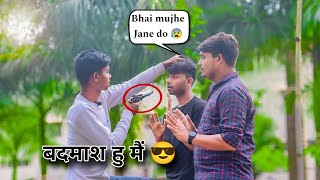 fake gun 🔫 prank on boys in Ranchi oxygen Park funny prankvideo [upl. by Oretos323]