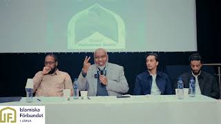 Muxaadaro Sheikh Abdourahman Bachir Stockholm Sweden [upl. by Relyk]