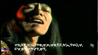 Anak by Freddie Aguilar in Baybayin Script Sub [upl. by Meir955]