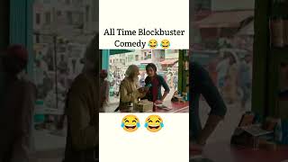 The Best Comedy Movies of All Time😩😩 [upl. by Ielarol784]