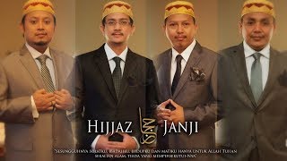 Hijjaz  Rasul Junjungan HD Lirik  Lagu Nasyid Terbaik  2019  Rindu Rasulullah [upl. by Aissej]