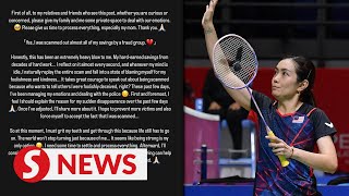 Mixed doubles shuttler Pei Jing loses life savings to scammers [upl. by Fabiola]