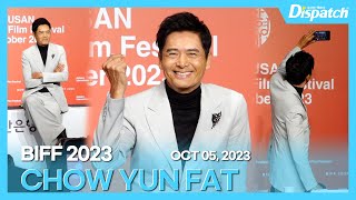 주윤발 quot재치 넘치는 입담과 환한 미소 훈훈해quot l CHOW YUN FAT quotWitty talk bright smile heartwarmingquot 현장 [upl. by Blynn]