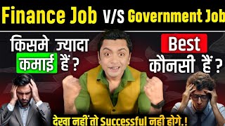 finance job Vs government job career which is best  Mahindra Finance job details [upl. by Haidabo]