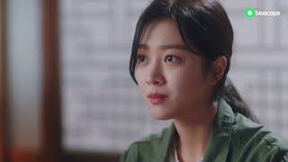 Tale Of The Nine Tailed New Korean Drama 2024 Bangla Dubbed Episode 3 Part 19 [upl. by Nnylatsyrc]