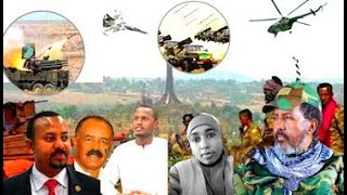 Deg Deg Xasan Sh Oo Weeararay Abiy Ahmed amp Xaalada Oo Meel Xun Gaartay Xariga Dilaagii Xaskiisa Gu [upl. by Lertnek480]