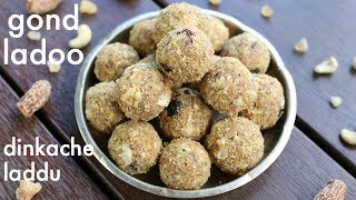 gond ke ladoo  gond laddu  गोंद के लड्डू  gond ke ladoo  dinkache ladoo [upl. by Pauline]