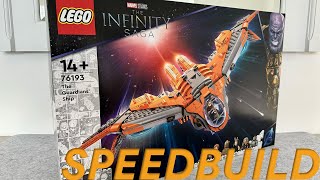 LEGO 76193  The Guardians Ship  Speedbuild [upl. by Mylor467]