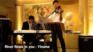 River flows in you Violin amp Piano [upl. by Serrell]