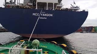 WATCH  MV MCC YANGON UNDOCKED AT KTC TIBUNGCO PIER DAVAO 🇵🇭🚢 [upl. by Netsrik688]