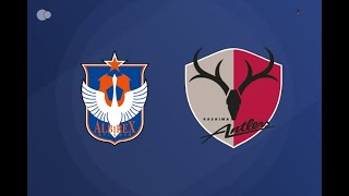 🔴Albirex Niigata x Kashima Antlers ao vivo com som e imagens [upl. by Rettke]