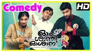 Ohm Shanthi Oshaana Movie  Full Comedy Scenes  Nivin Pauly  Nazriya  Aju Varghese  Vineeth [upl. by Ayit798]