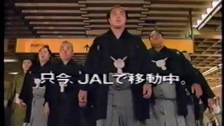 平成3年（1991年）夏場所 千代の富士引退 [upl. by Terbecki]