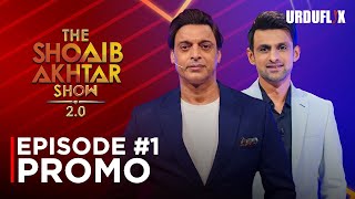 Shoaib Akhtars 20 Show  Episodic Promo 1  Shoaib Malik  World Cup 2023  Presented by Lifebuoy [upl. by Swann]