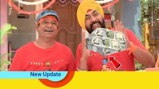 हो गया 11 लाख का इंतजाम  Taarak mehta ka ooltah chashmah new promo 4178 Tmkoc latest episode 4179 [upl. by Staffard]