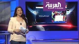 روسيا2018  صلاح يكسر رقم مجدي عبدالغني بعد 28 عاماً [upl. by Analiese937]