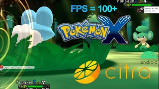 💫TOP 5✨Tips and Tricks✨To Boost FPS In Citra MMJ🍊 Emulator🎮 [upl. by Lladnek]