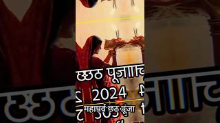 Pawan Singh new song status dj 4k chhath biharchhathpuja chhathpuja bihar patna bhagwat [upl. by Ynohtnaeoj]